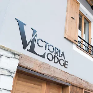 Victoria By Skinetworks 4* Val-dʼIsère
